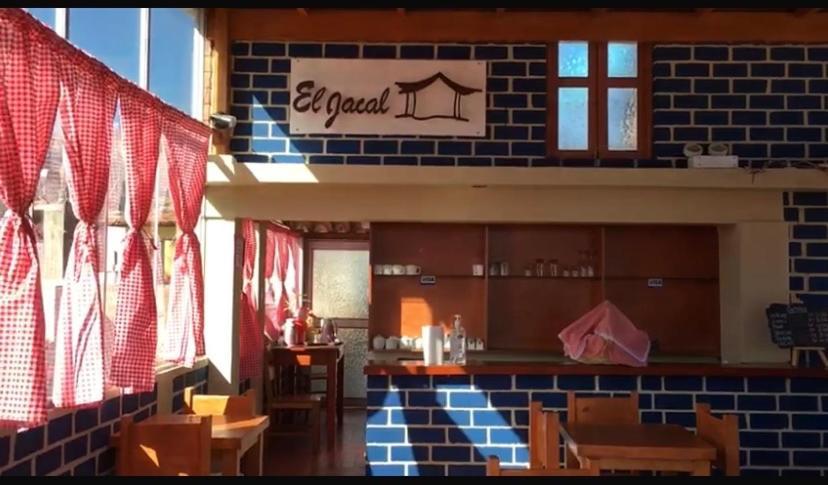 El Jacal Classic Уарас Экстерьер фото